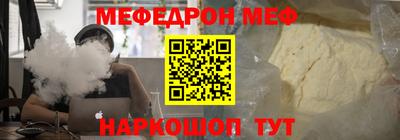 героин Дубна