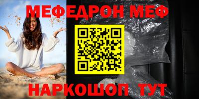 героин Дубна