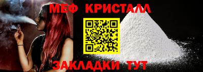 героин Дубна