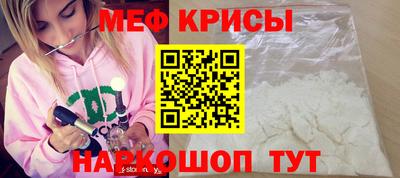 героин Дубна
