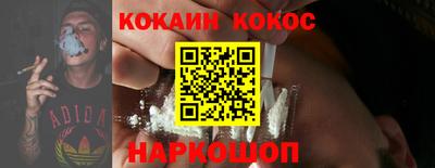 экстази Донской