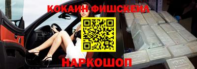 экстази Донской