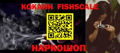 экстази Донской