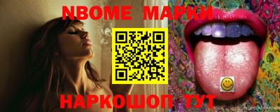 экстази Донской