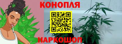 героин Дубна