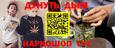 экстази Донской