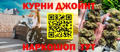 экстази Донской