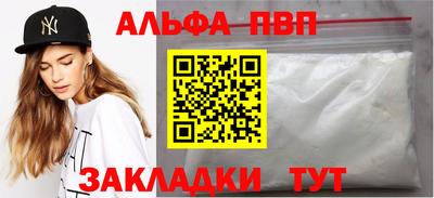 экстази Донской