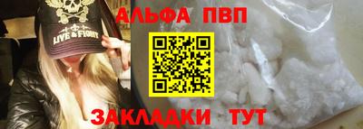 героин Дубна