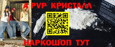 экстази Донской