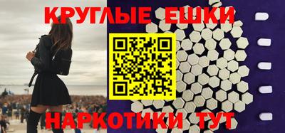 героин Дубна