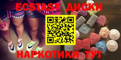 героин Дубна
