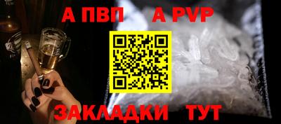 героин Дубна