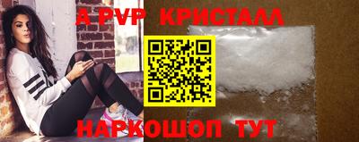 экстази Донской