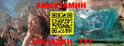 героин Дубна