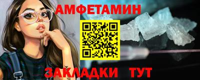 экстази Донской