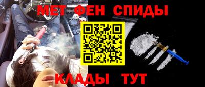 героин Дубна