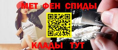 героин Дубна