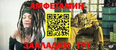 экстази Донской