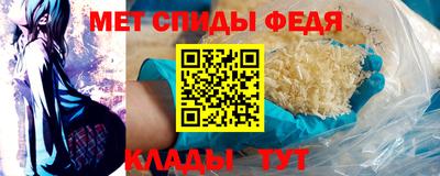 винт Тула