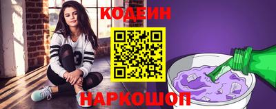 экстази Донской
