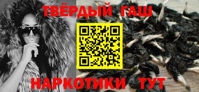 экстази Донской