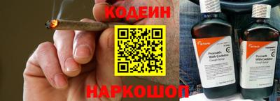 экстази Донской