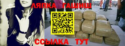 экстази Донской