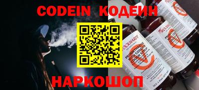 экстази Донской