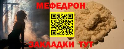 героин Дубна